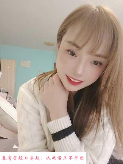 朱辛庄小希 第3张