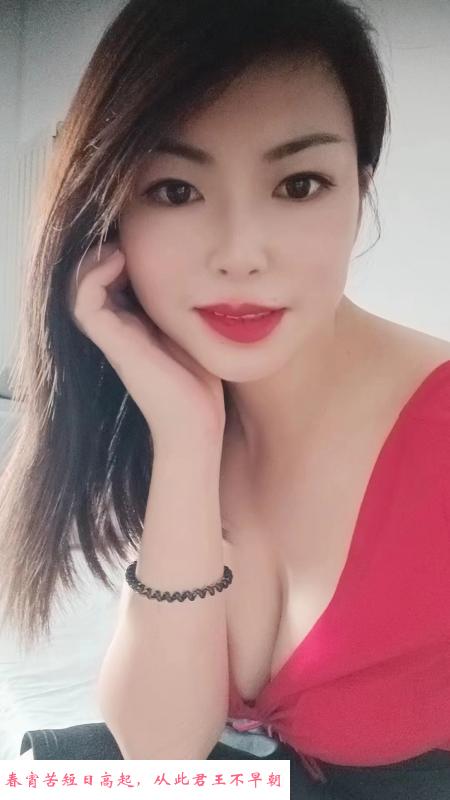 眼镜姐闯关 第1张