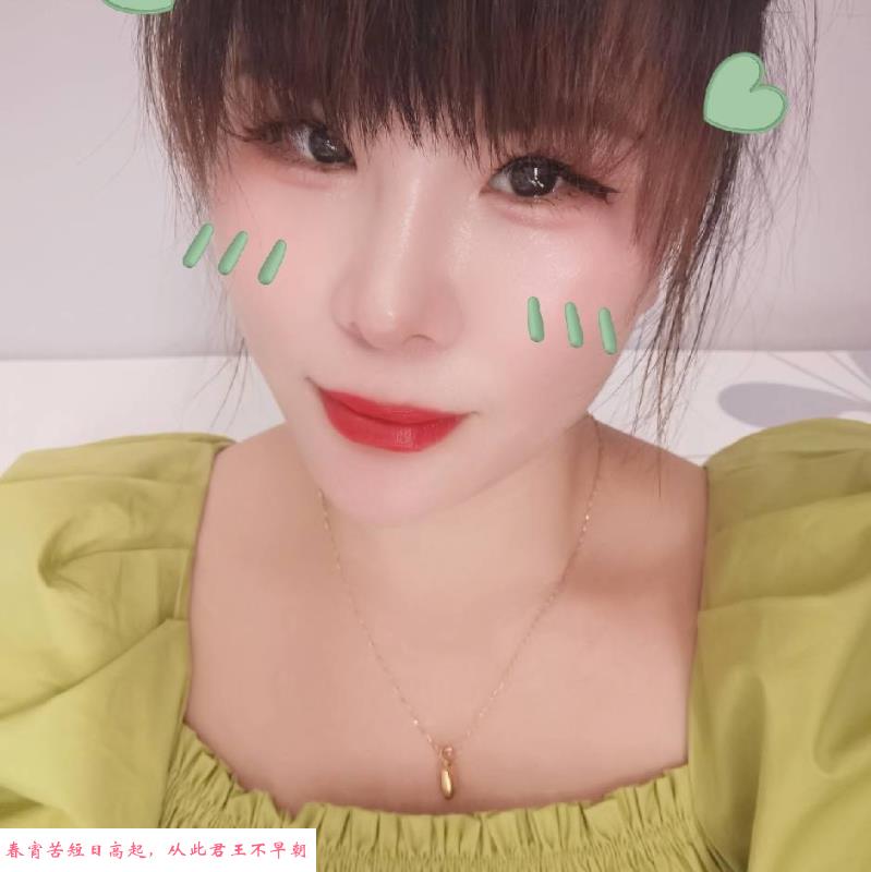 五里井少妇 第1张