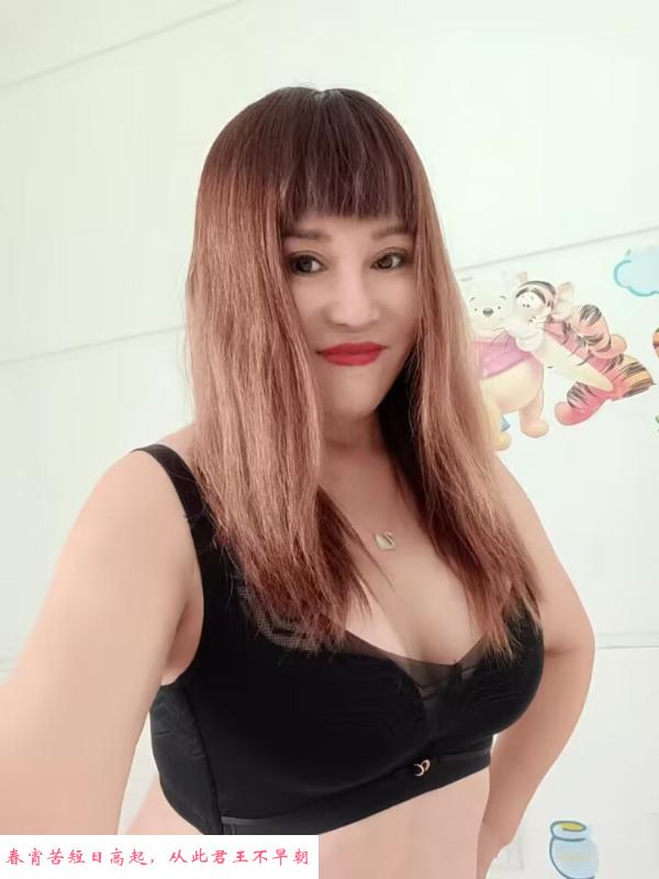 熟女贱逼干炮 第1张