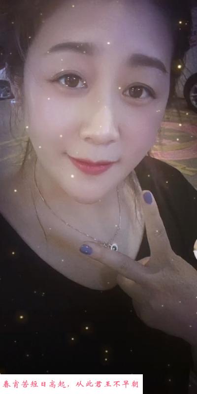 龙华良家性感美女 第4张