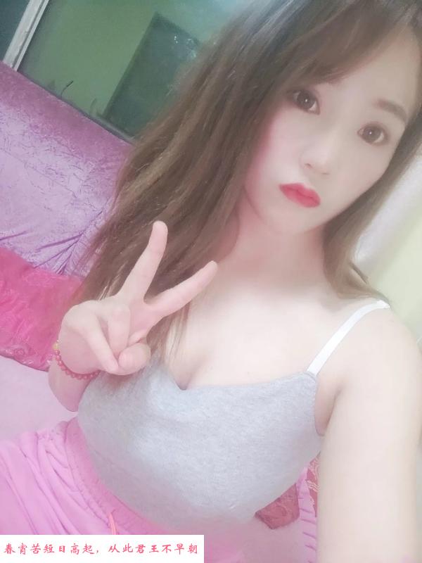 闵行身材火辣妹 第1张