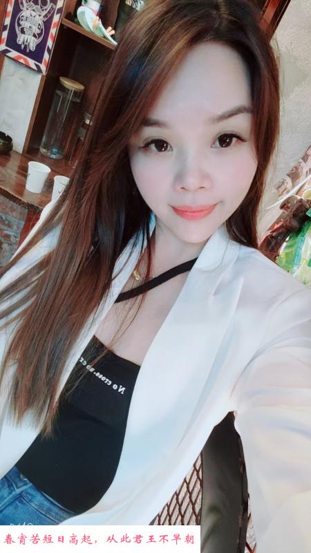 洪山小蝶 第2张