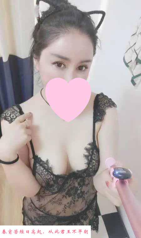 青岛技术服务系 第2张