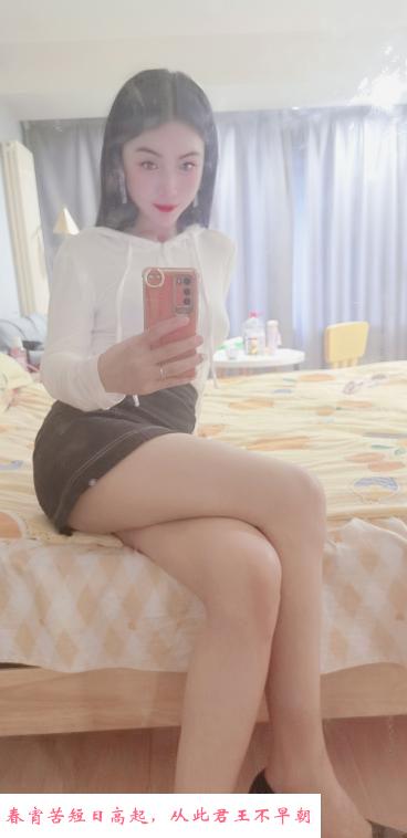 亚运村服务控小姐姐 第2张