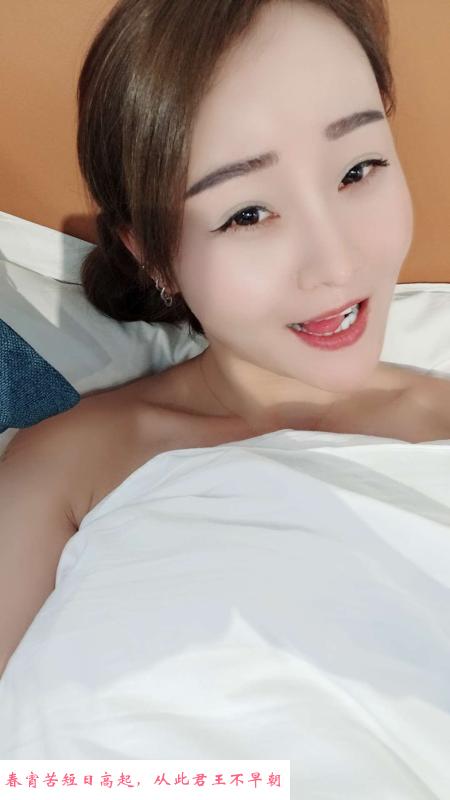 滨江乖美丽 第1张