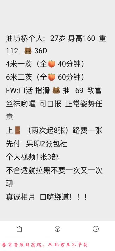 少妇感十足的美胸熟女 第1张