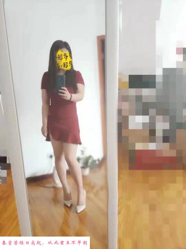 奶炮小嫂子 第3张