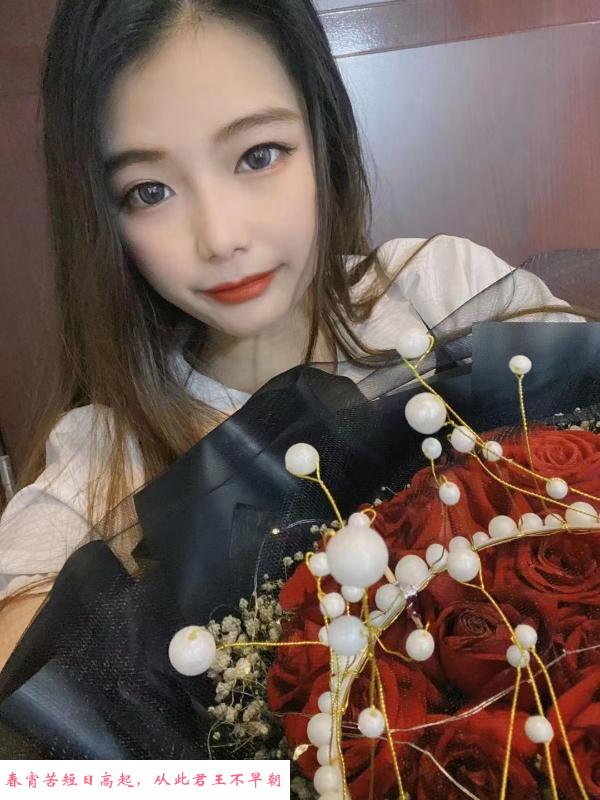 汉溪长隆少女 第4张