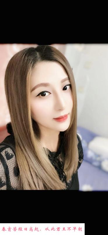 福田暖暖服务大师 第2张