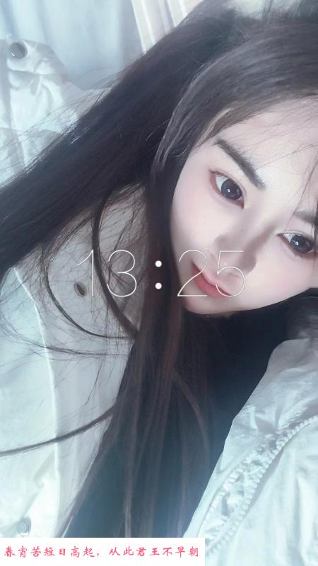 太原年轻可爱妹子 第2张