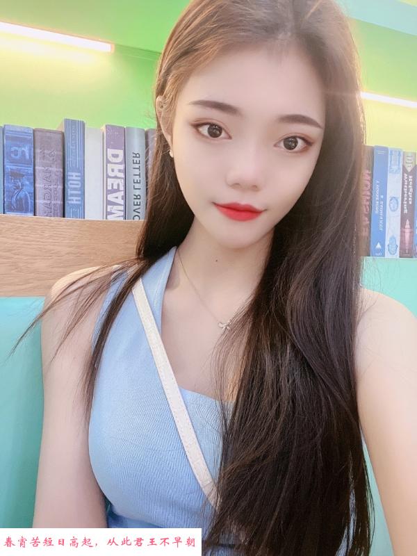 东城七月 第2张
