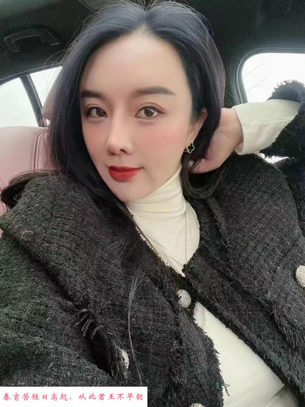 中山巨乳巨臀小姐姐 第1张