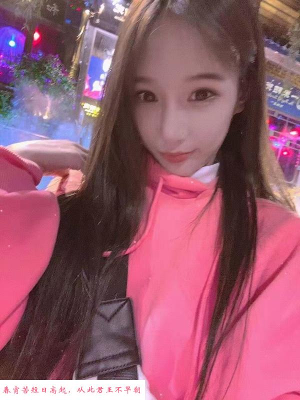 南山娇小型小可爱 第2张