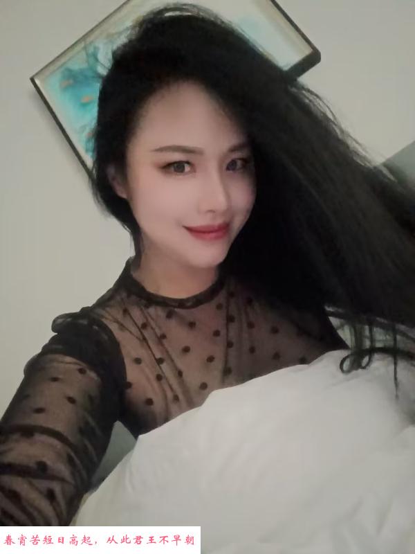 滨湖大奶琴琴 第1张