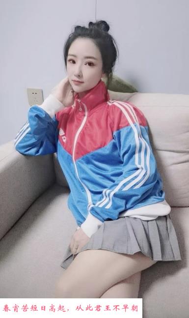 昌平沙河小白兔 第1张