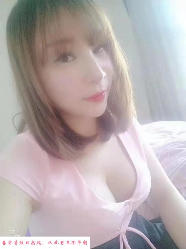 大奶舅妈少妇 第1张