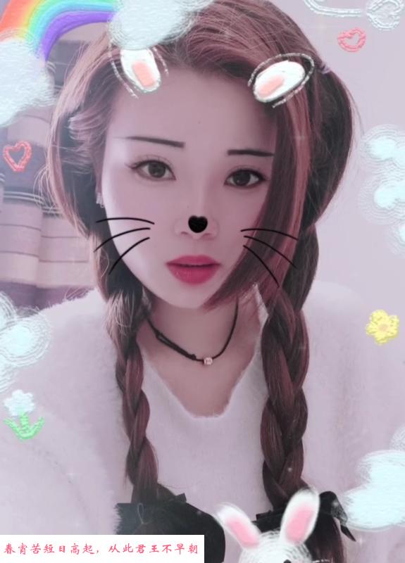 夫子庙小萱 第1张