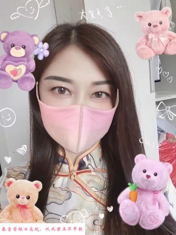 服务系熟女过年不回去 第1张