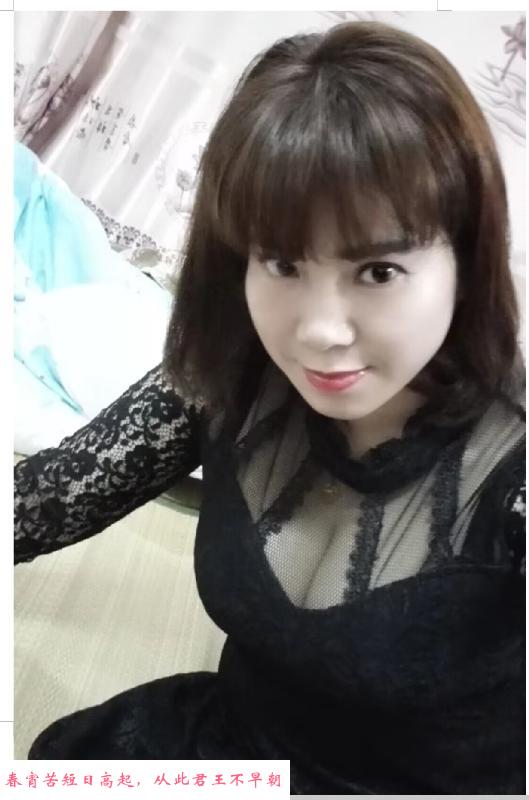大奶三通姐姐 第1张