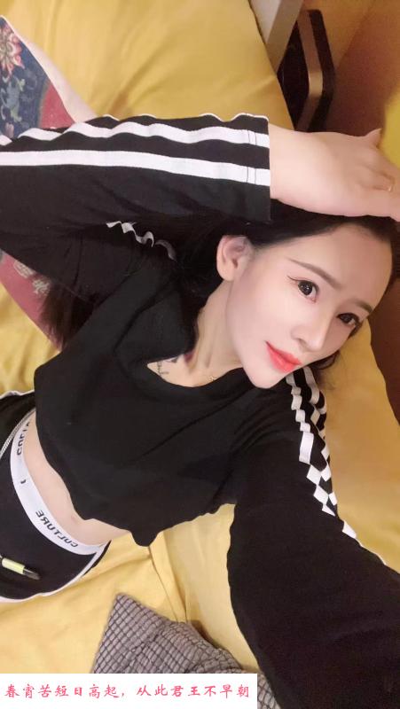 徐汇乔乔 第1张