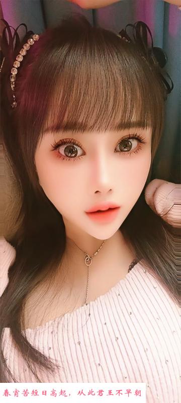 苗族大眼睛妹子 第1张