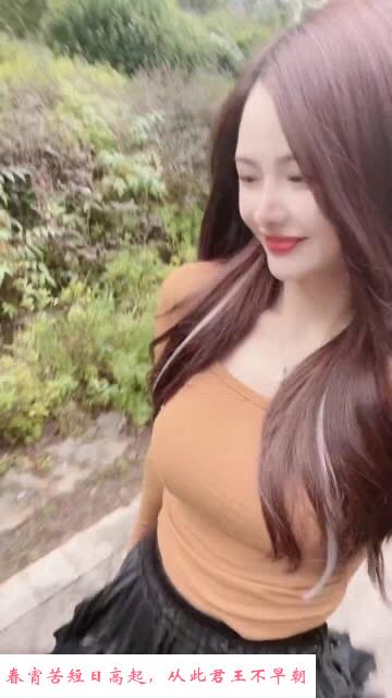 武汉徐东嫩妹蓝儿 第2张