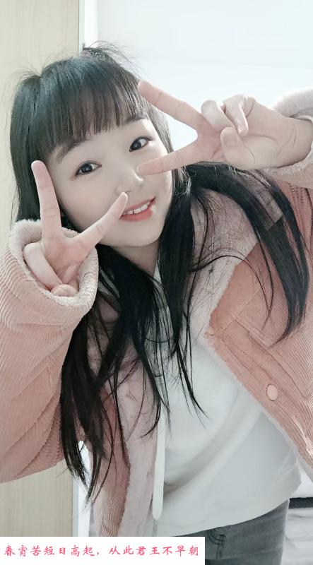 听障小妹妹 第2张