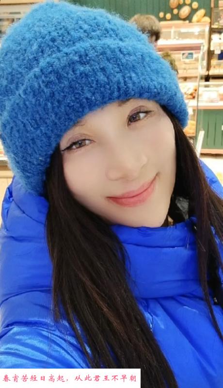 朝阳服务控少妇 第2张
