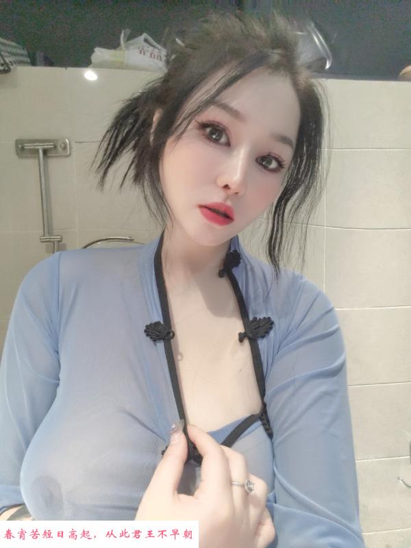 巨乳毒龙女神 第4张