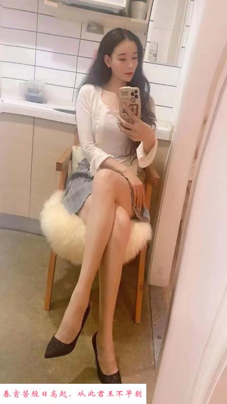 长腿少妇 第2张