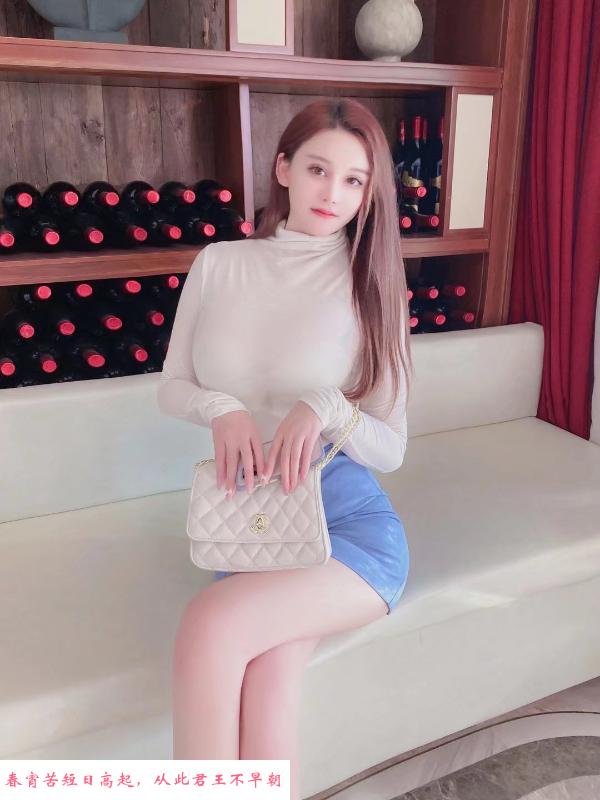 新疆妹子 第1张