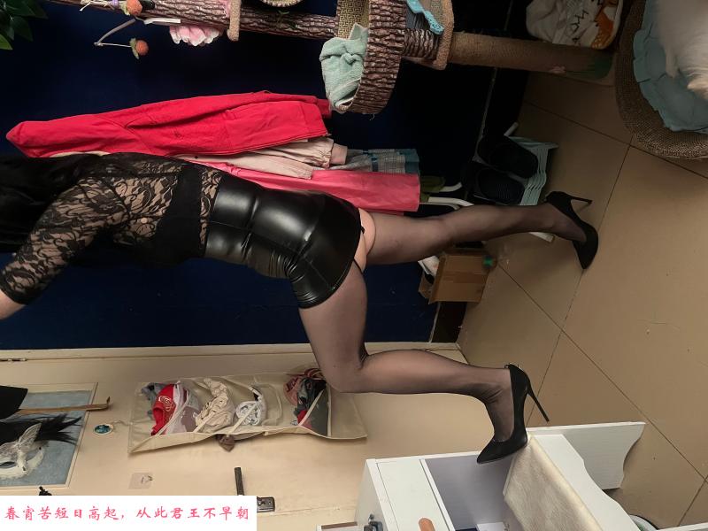 保定圆圆熟女 第2张