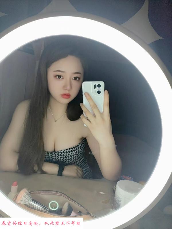 南京可潮喷妹子 第2张