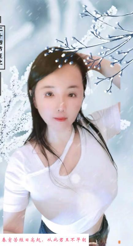 滨江区大胸女半套 第2张
