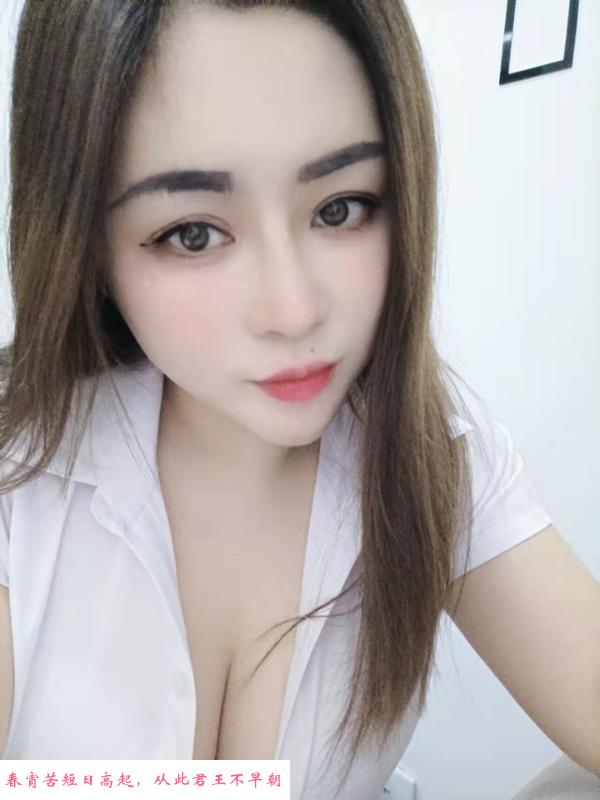 西湖区大奶少妇 第1张