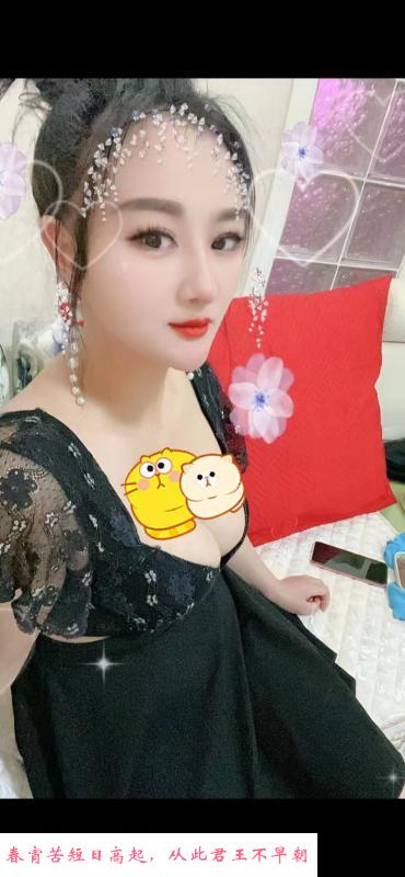 循礼门大胸少妇 第3张