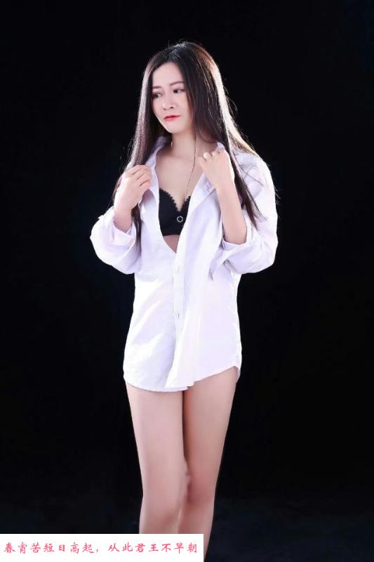体验海珠沙园萍萍 第1张