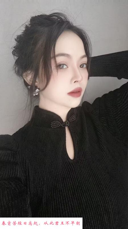 滨江朵朵 第1张