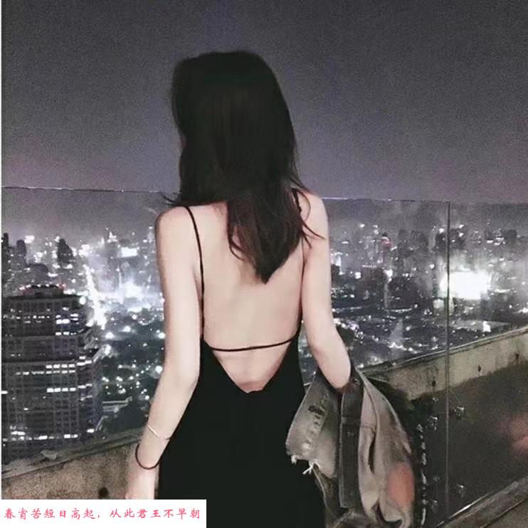 河东超美小姐姐 第2张
