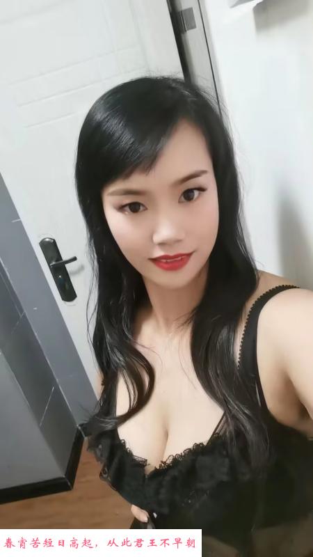 龙华火辣少妇 第1张