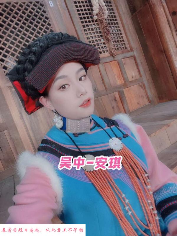 吴中异域妹妹 第1张