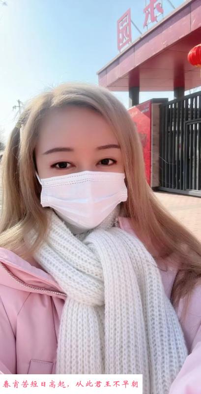 草房风骚轻熟女 第1张