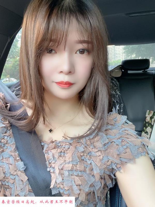 成华附近重庆小美女 第2张