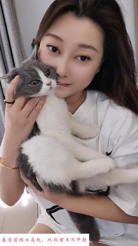 天河宝儿长腿系 第4张