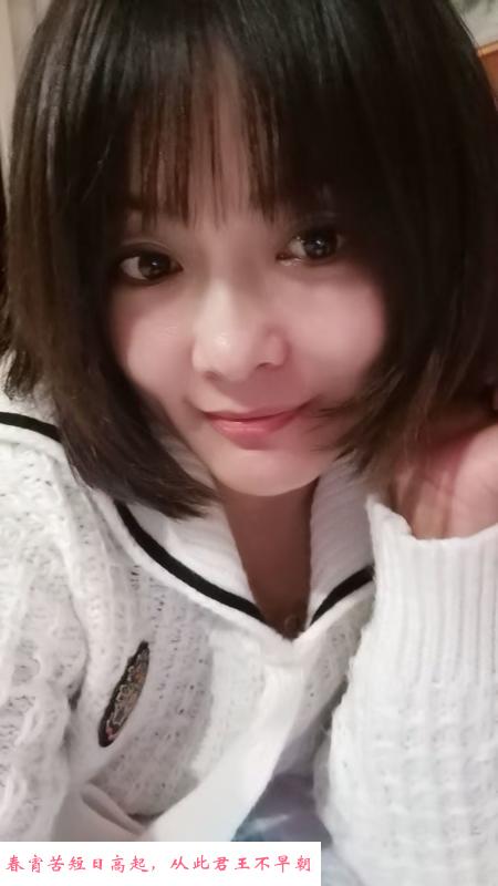 蚌埠小少妇 第1张
