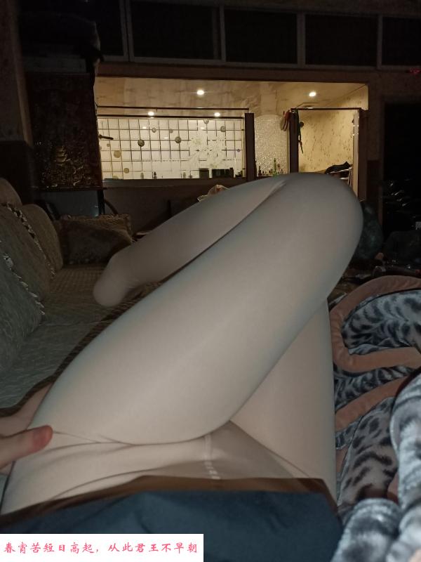 哈尔滨小妹 第2张