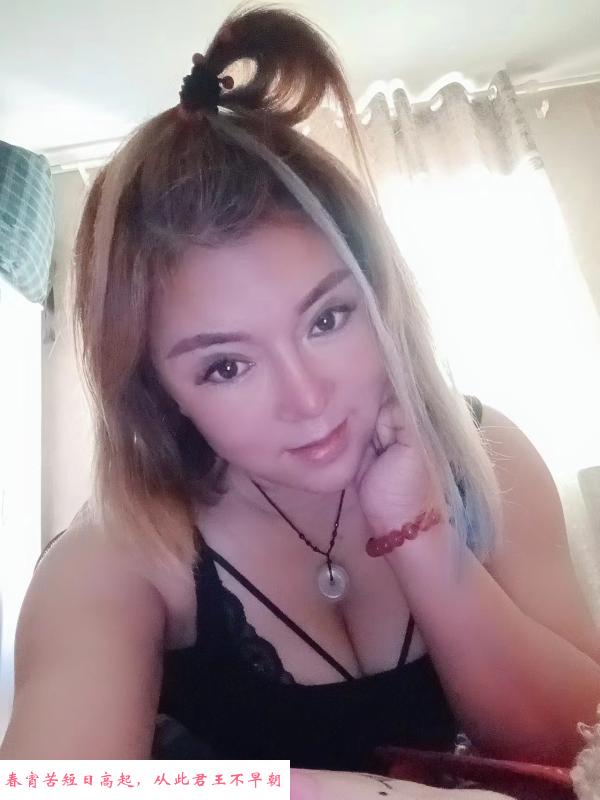 管城区轻熟少妇 第2张