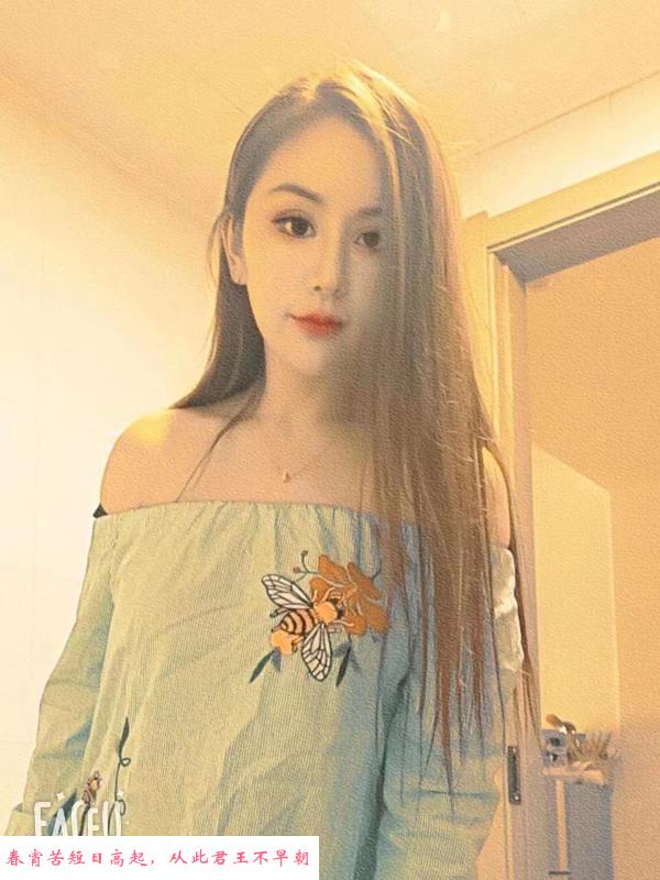 无锡风骚小骚妇 第3张