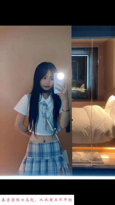 福田兼职嫩妹乐乐 第3张